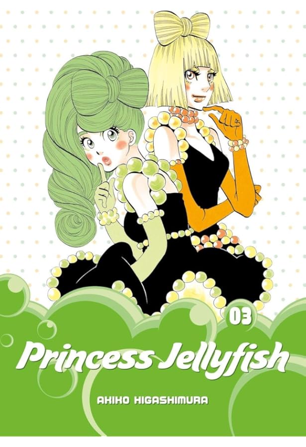 Princess Jellyfish Complete Manga Box Set: Higashimura, Akiko