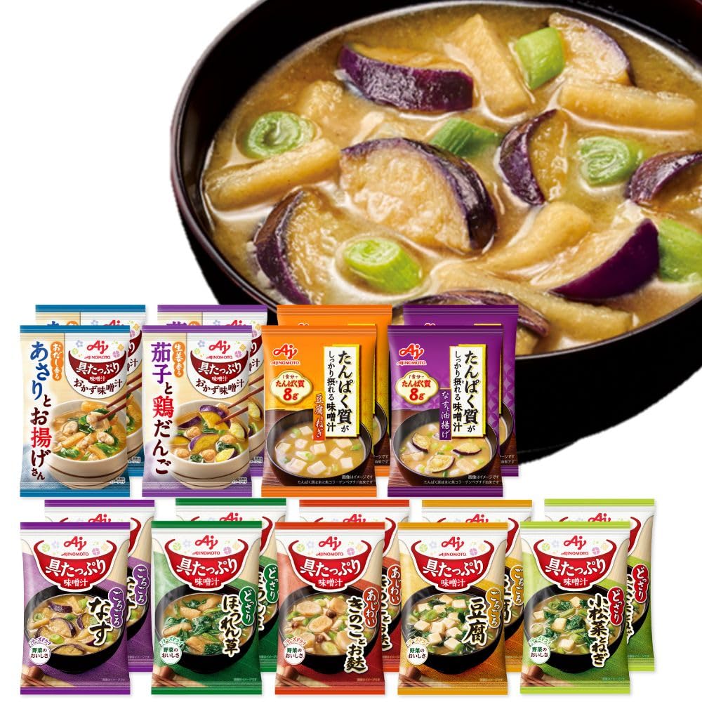 具たっぷり味噌汁 味の素 9種のバラエティ 18食セット フリーズドライ 即席みそ汁 インスタント 具沢山 野菜 即席商品画像