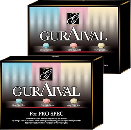 Amazon 増大サプリ グライバル Guraival シトルリン アルギニン 2箱2ヶ月分 グライバル L シトルリン