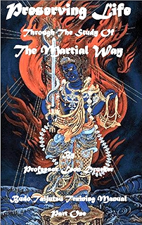 Amazoncom Shinobi No Hikkei Ebook Takeshi Goemon Kindle - 