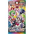 Pokemon Product Title (1pack) Card Game Sword & Shield High Class Pack VMAX Climax Japanese Ver. (5 Cards Included)