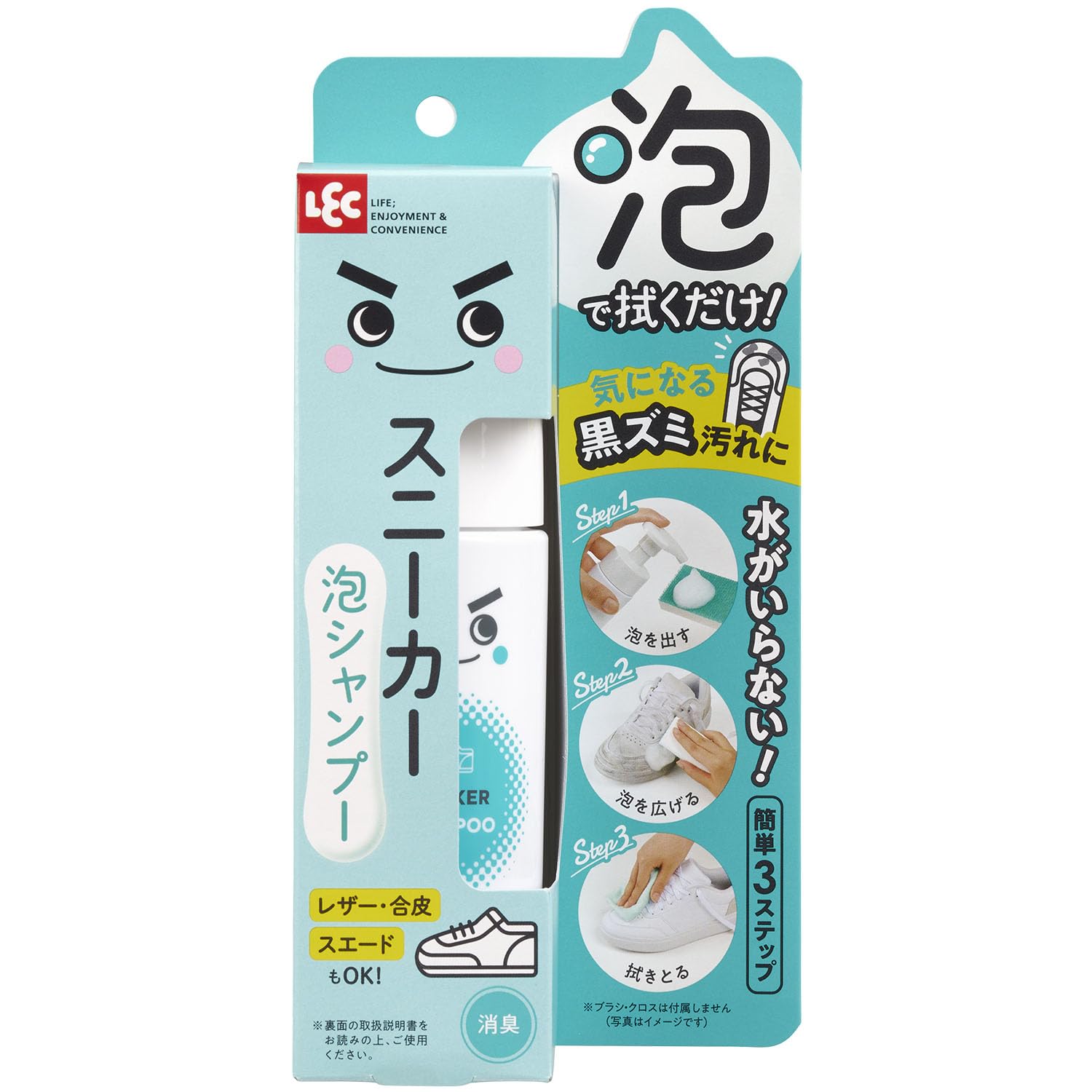 [レック] 激落ちくん スニーカー 泡シャンプー/水不要/消臭/多素材に対応/約20足分/ 保湿成分配合商品画像