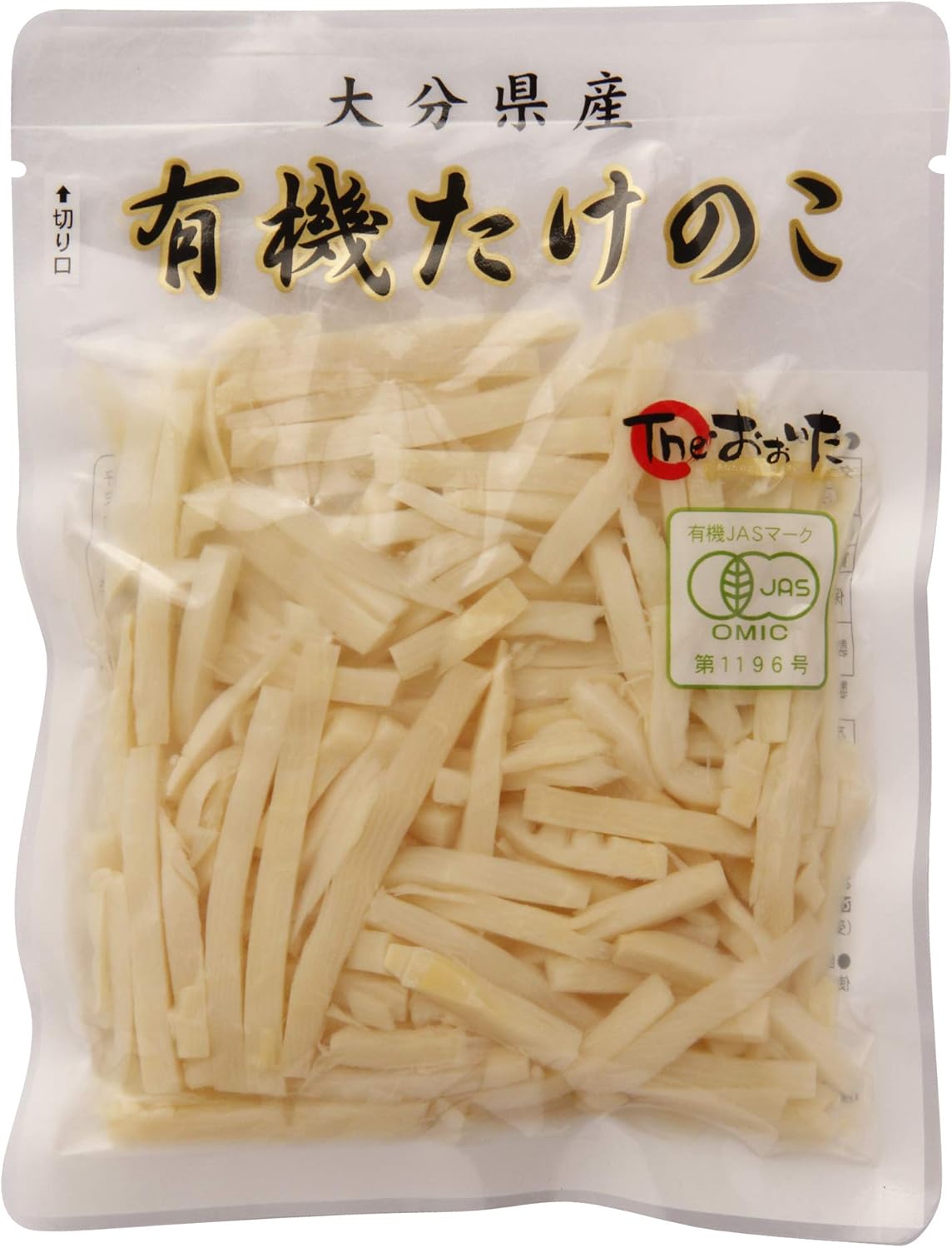 Amazon クローバー食品 大分県産 有機たけのこ 細切り 80g クローバー食品 水煮野菜 通販