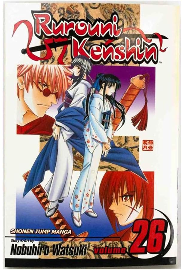 Rurouni Kenshin, Vol. 28: Nobuhiro Watsuki, Nobuhiro Watsuki