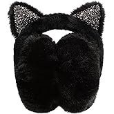 Surblue Cute Animal Earmuffs Winter Warm Outdoor Ear Covers Headband Fur Earwarmer…