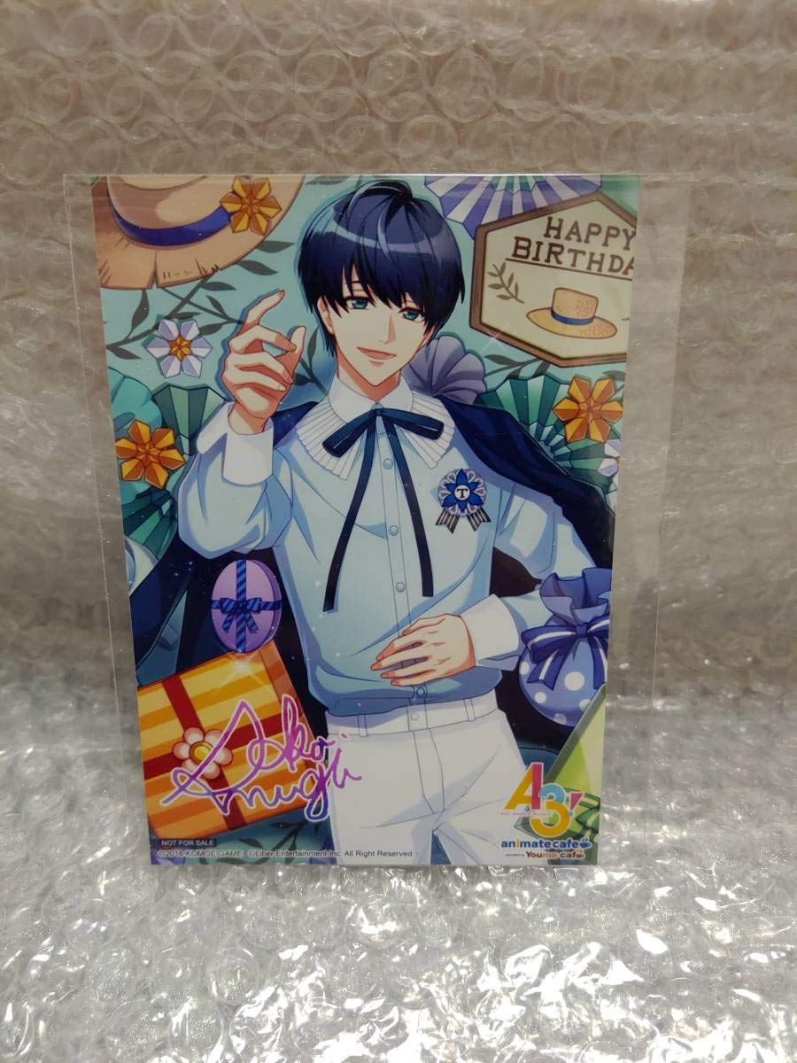 期間限定送料無料 A3 エースリー 月岡 紬 アニメイトカフェ アニカフェ Youme Youmecafe バースデーブロマイド 香港限定 B07r1s6kb3 大流行中 Www Gioyeuthuong Vn
