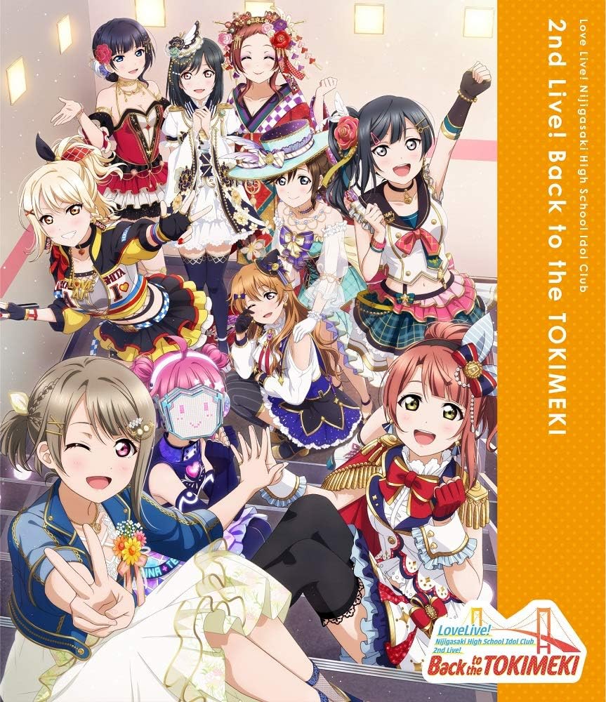Amazon ラブライブ 虹ヶ咲学園スクールアイドル同好会 2nd Live Back To The Tokimeki Blu Ray アニメ