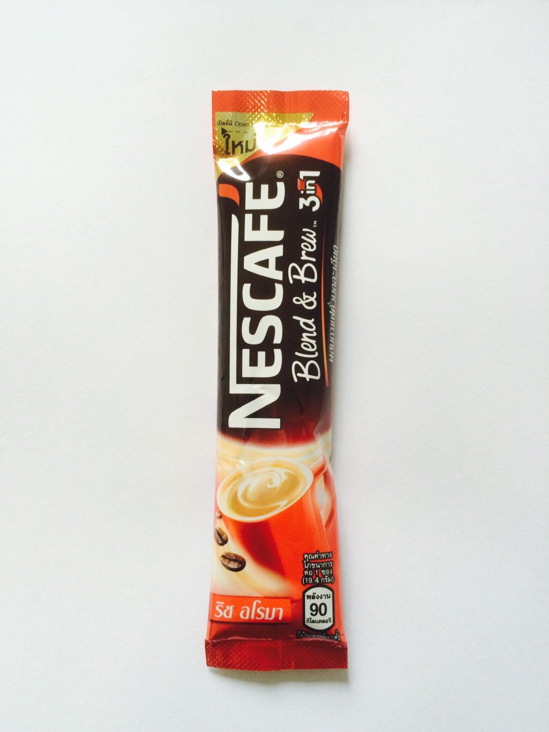 Nescafe /Nescafe Instant Coffee Packets / Nescafe 3 in 1 (20 Piece