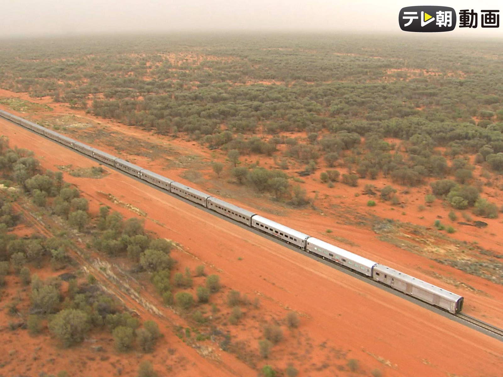 Amazon Co Jp 世界の車窓から 特別編集版を観る Prime Video