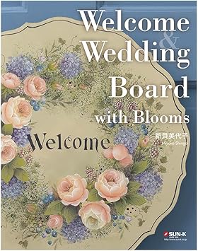 Welcome Board Wedding Bloom Shin Gai Miyoko 0241 Amazon De Spielzeug