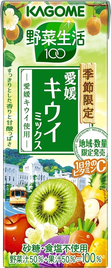 Amazon 関西限定 カゴメ 野菜生活100 愛媛キウイミックス 195ml 24本 野菜生活 野菜ジュース フルーツジュース 通販