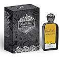 Khadlaj Musk Al Sabah Eau de Parfum Spray for Unisex, 3.4 Ounce