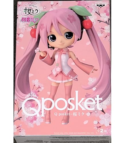 Amazon.com: Banpresto - Vocaloid - Hatsune Miku World Journey vol