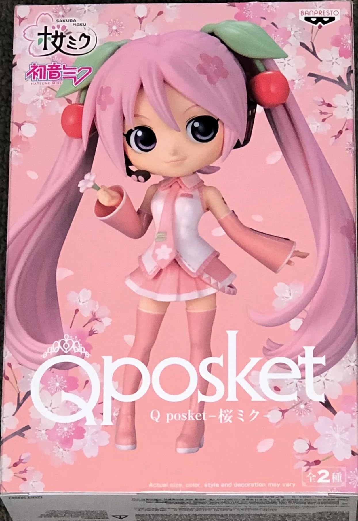 HATSUNE MIKU - Sakura Miku - Q Posket 14cm ver.B