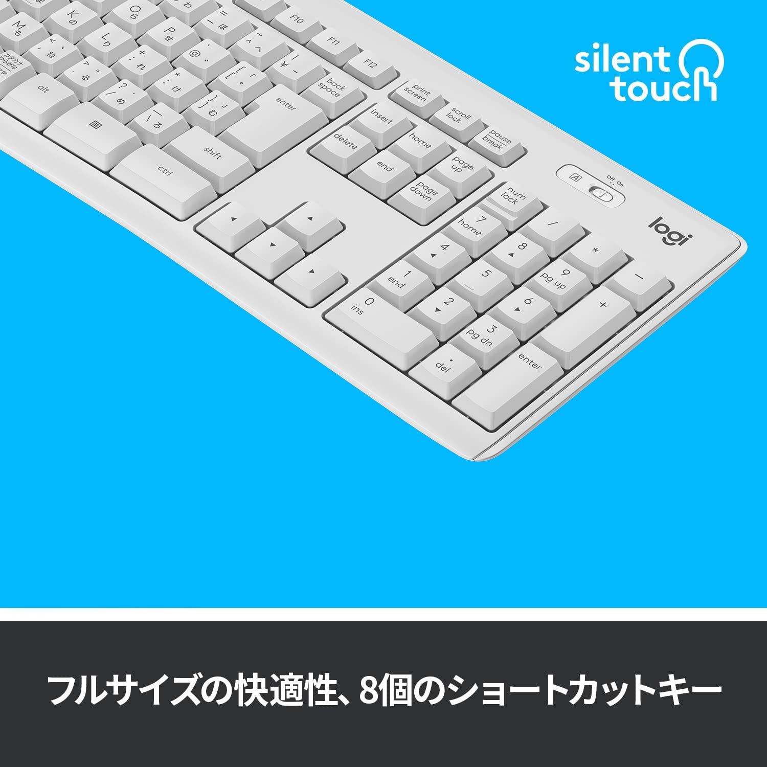 Logicool K295OW Wireless Keyboard, Quiet, Water resistant, Wireless, Unifying USD Receiver, Windows, Chrome, Off-White, Made in Japan (Japanese keyboard layout)