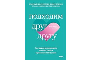 ����է��էڧ� �է��� �է��ԧ�: ���ѧ� ��֧��ڧ� ���ڧӧ�٧ѧߧߧ���� ���ާ�ا֧� ���٧էѧ�� �ԧѧ�ާ�ߧڧ�ߧ��� ���ߧ��֧ߧڧ� (Russian Edition)