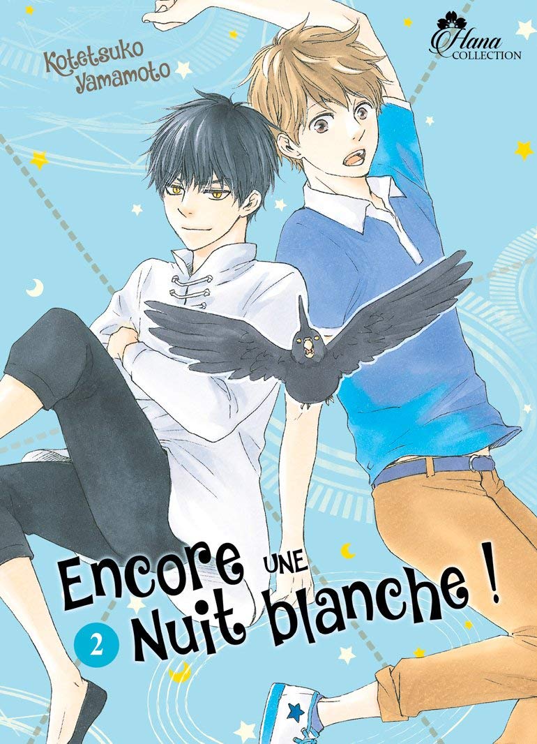 Amazon In Buy Encore Une Nuit Blanche Tome 02 Livre Manga Yaoi Hana Collection Book Online At Low Prices In India Encore Une Nuit Blanche