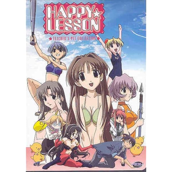 Amazon.com: Happy Lesson: Complete Collection [DVD] : Movies & TV