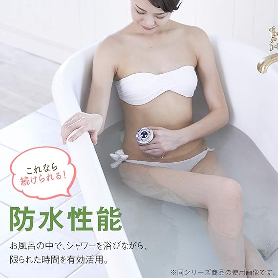 Amazon Ya Man ヤーマン ダイエット Rfボーテ キャビスパrfコアex セルライト マッサージ キャビテーション ラジオ波 Ems Hrf18t ヤーマン Ya Man 理美容家電 通販