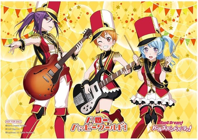 Amazon Amazon Co Jp限定 えがおのオーケストラっ メーカー特典 クリアポスター付 オリジナルl版ブロマイド 瀬田薫 北沢はぐみ 松原花音ver 付 ハロー ハッピーワールド アニメ ゲーム ミュージック