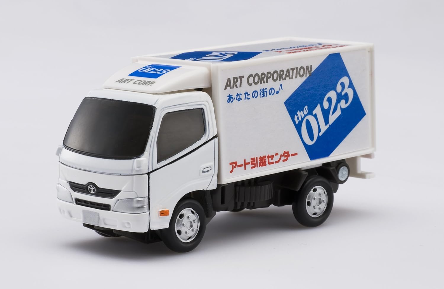 Amazon ダイヤロボ Dr 0013 トヨタダイナ アート引越しセンター ア トイナ ロボット 子ども向けフィギュア おもちゃ