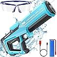 Skirfy Electric Water Guns for Adults Kids, Automatic Water Gun, Battery Powered Waterproof Water Gun, Pool Beach Outdoor Party Toys for Kids Ages 8-12