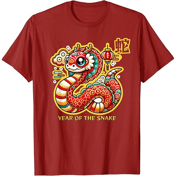新品バイロン+ランジロン セット/ &quot;Chinese New Year Ver. 613dc+3NTCL._UF350,350_QL50_.jpg