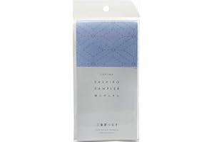 Yokota Daruma Sashiko Cloth Sashiko Fabric - Pre-Printed Sashiko Sampler - White with English Instruction Inside (White Triple Diamond Pattern)