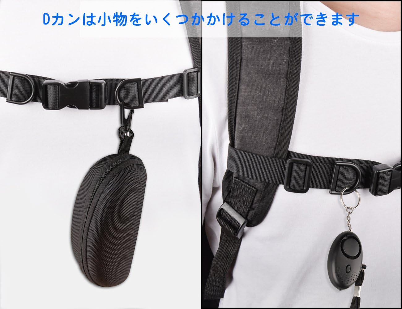 Amazon Co Jp Oziral チェストストラップ リュックの肩紐 リュック肩ずれ防止 調整可能 ブラック 2本セット カメラ