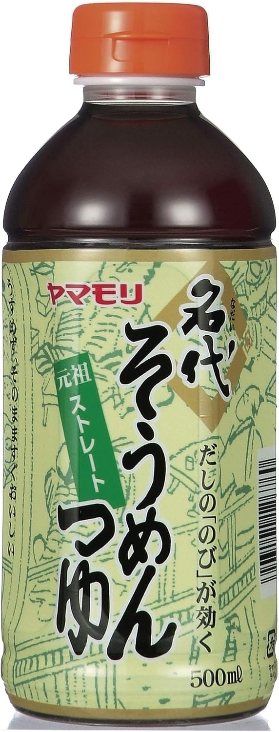 Amazon ヤマモリ 名代そうめんつゆ 500ml 5本 ヤマモリ めんつゆ 通販