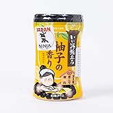 Japanese Hot Spring Bath Salt Onsen Thick Creamy Texture, Powder 600g (15 Baths) (Yuzu Aroma)