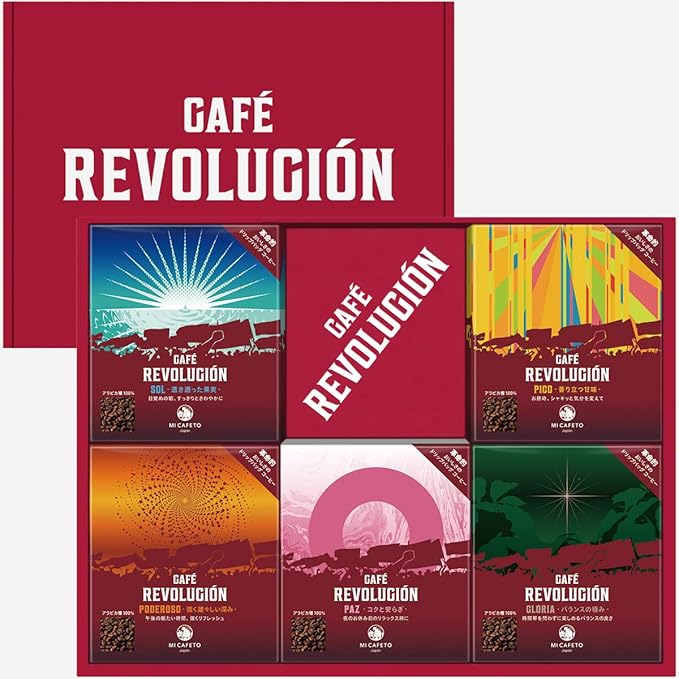 Amazon カフェ レボルシオン ドリップバッグ 全銘柄セット 12g 25杯分 ギフト ドリップコーヒー カフェ レボルシオン ドリップバッグ 通販