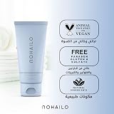 Nohailo Face Moisturizer Vegan Face Cream Kiwi Jojoba Aloe Vera Anti-Aging view 6