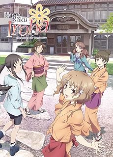 Get Amazon Com Hanasaku Iroha The Movie Home Sweet Home Bluray For Android Free Wallpaper Amazon Com Hanasaku Iroha The Movie Home Sweet Home Bluray Free HD
