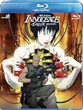 イノセンス 4Kリマスター・ブルーレイ [Blu-ray]