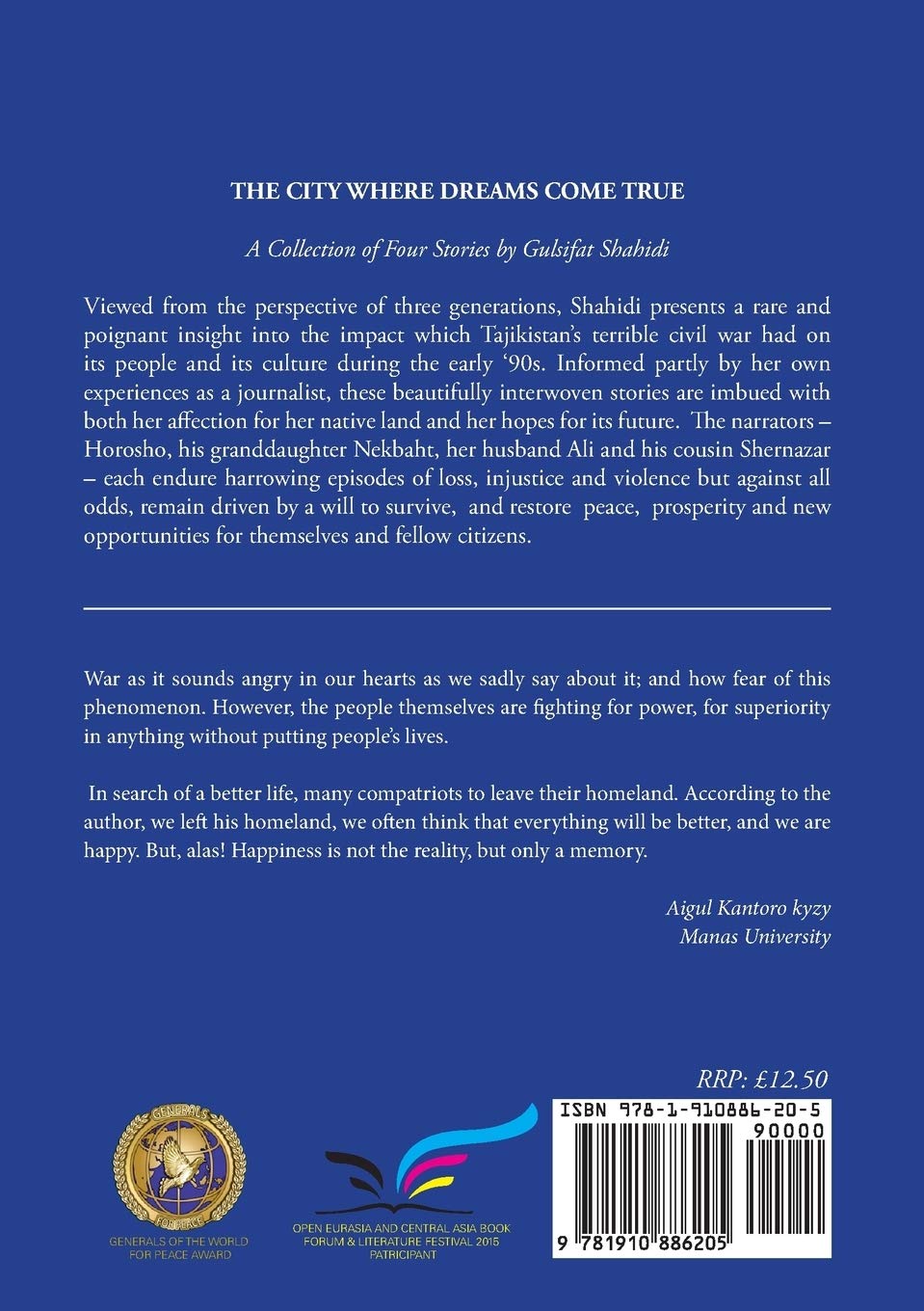 90円 年間ランキング6年連続受賞 Dreams Come True Peace