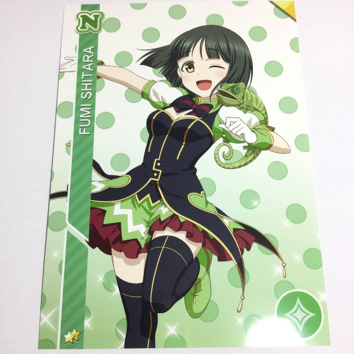 Amazon N ラブライブサンシャイン スクフェス全国大会17 入部届 勧誘 ポストカード ポスカ グッズ 設楽ふみ アニメ 萌えグッズ 通販