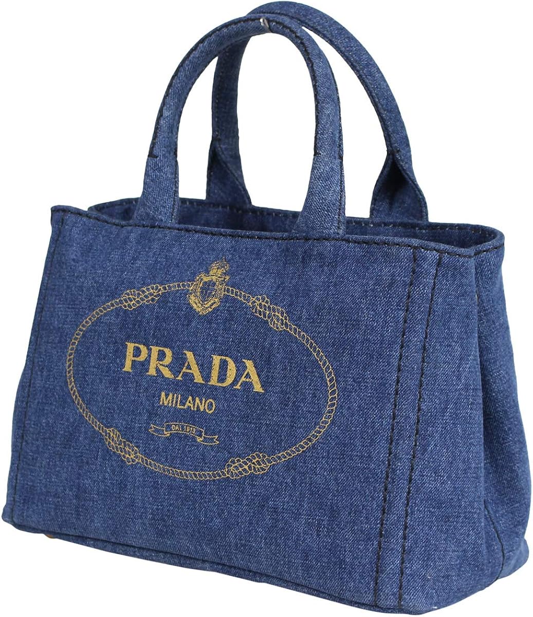 定番大人気商品PRADA(プラダ)カナパの魅力を徹底調査！ | SORTE PLUS(ソルテプラス)｜レディースファッションメディア