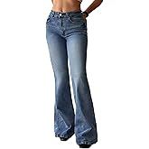 EMMIOL Women Stretchy Bootcut Flared Jeans Mid-High Waist Jeans Trendy Bell Bottom 90s Denim Pants