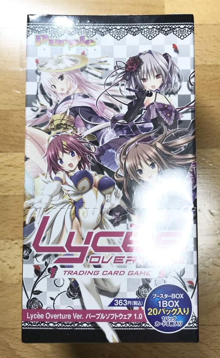 Amazon Co Jp Lycee Overture 19 Series Purple Software Box Box Ssp Hapimea Hobby Amazon Co Jp Lycee Overture 19 Series Purple Software Box Box Ssp Hapimea Hobby