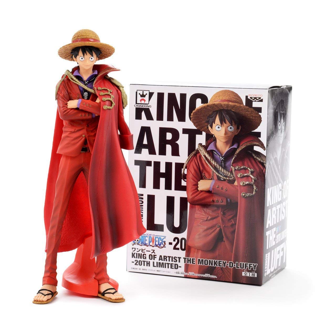 Amazoncom CartUp Anime Monkey D Luffy King Of Pirates One