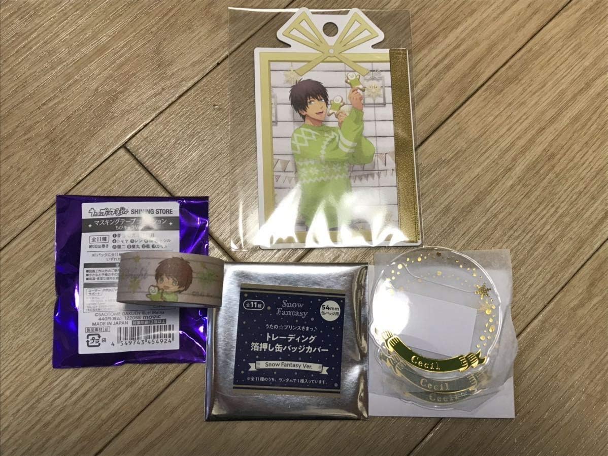 Amazon Co Jp 愛島セシル 色々まとめ売り うたプリ シャニスト 購入特典 うたのプリンスさまっ ホビー 通販