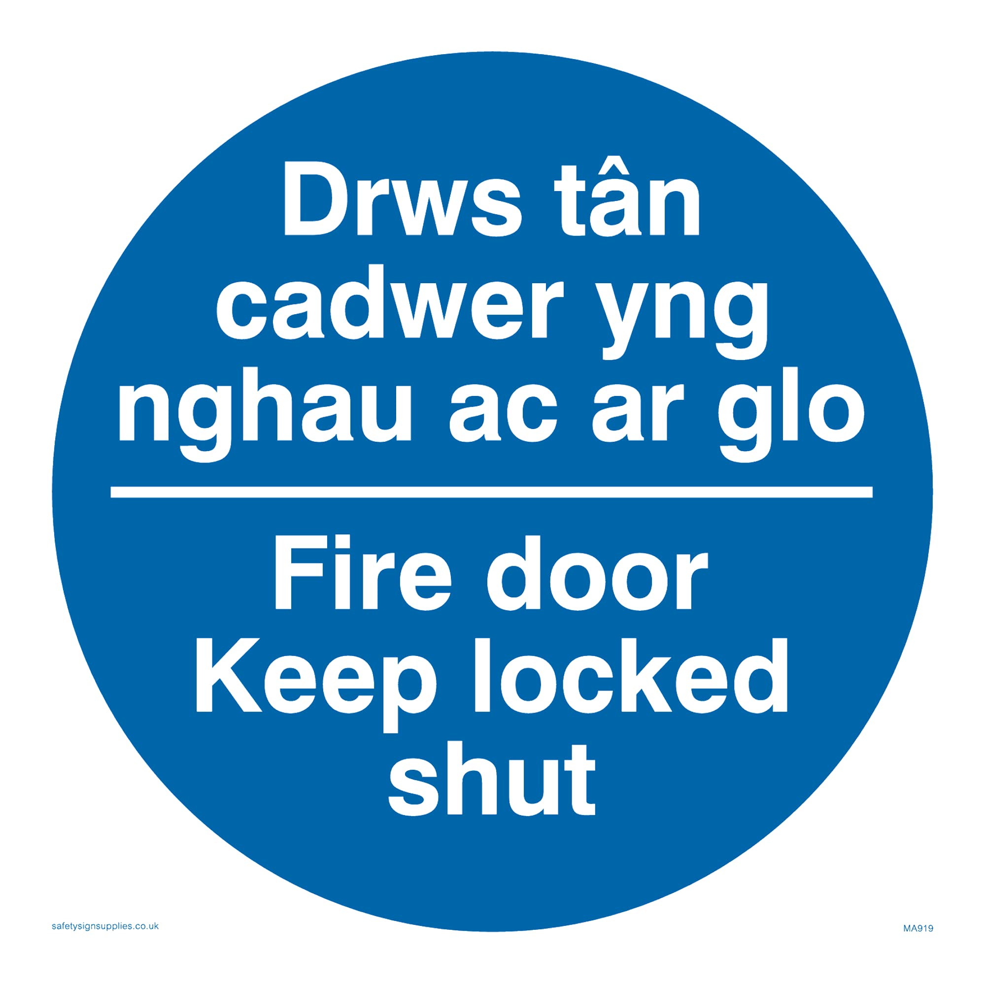 Pack of five - Fdkls Welsh Bi-lingual Sign - 150x150mm - S15