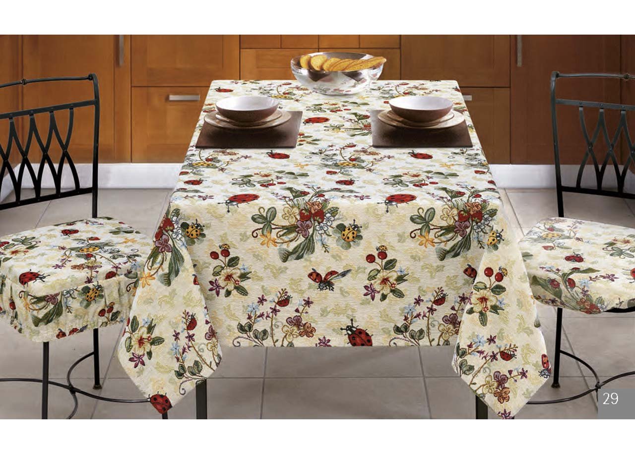 Tovaglia Salotto Cucina Jacquard Modello Dama Made In Italy 150x180 Naturale 91061156