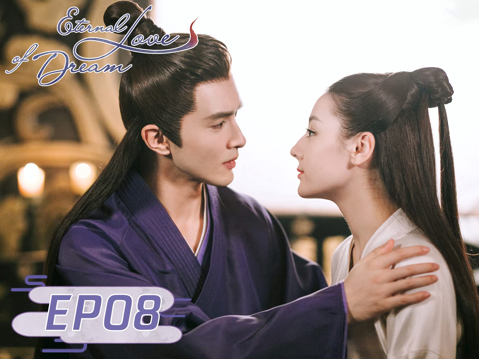 Watch Eternal Love Of Dream Prime Video Watch Eternal Love Of Dream Prime Video