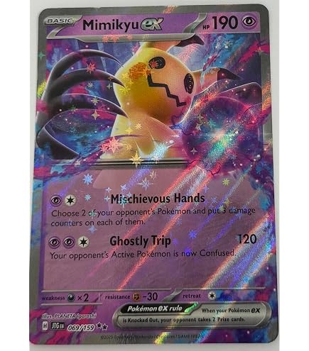 radiant tsareena pokemon card Radiant Tsareena | Silver Tempest