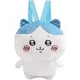 Roffatide Anime Cartoon Cute Hachiware Plush Doll Backpack Kawaii Lolita JK Women Bag Birthday Gifts Blue