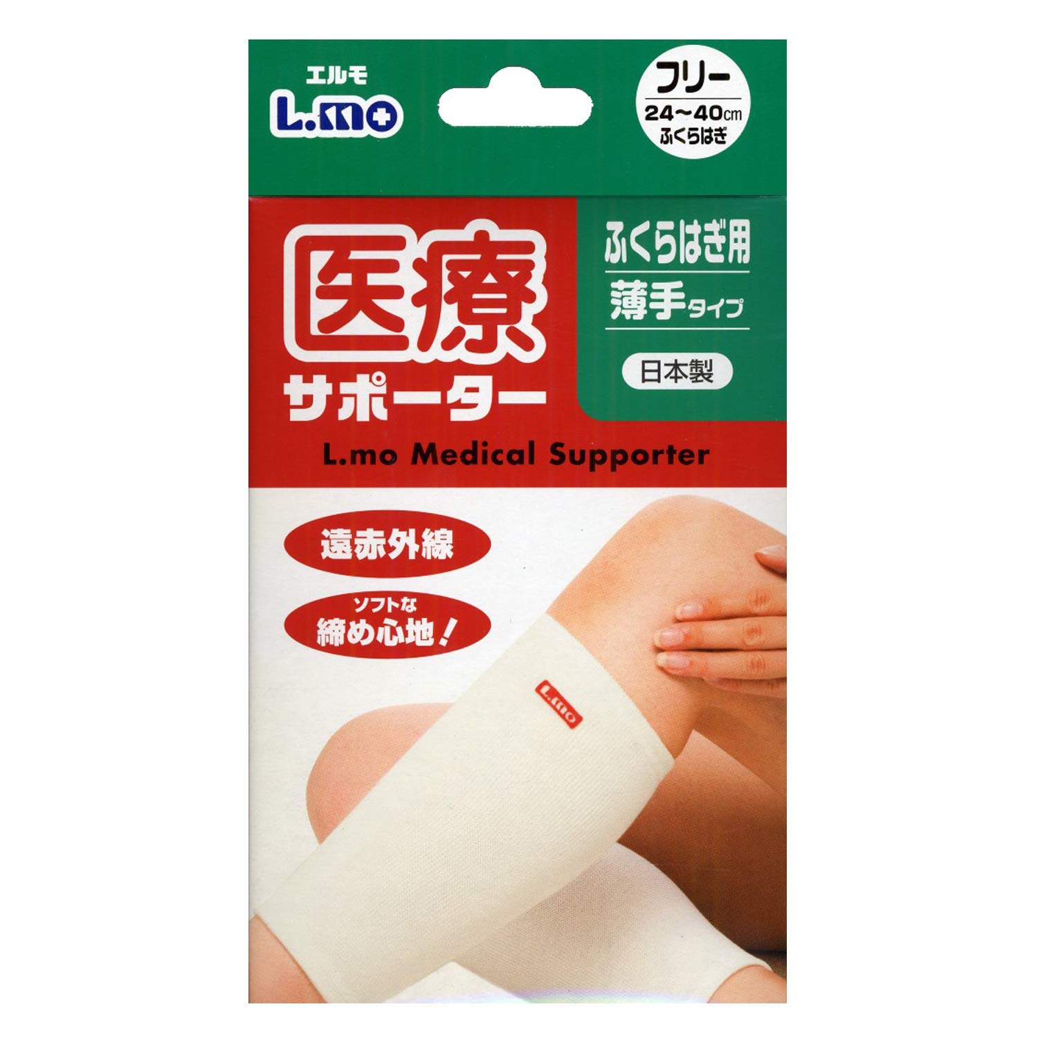 Mua Elmo Medical Supporter Thin Calf One Size Fits Most Tren Amazon Nhật Chinh Hang 21 Fado Mua Elmo Medical Supporter Thin Calf One Size Fits Most Tren Amazon Nhật Chinh Hang 21 Fado