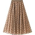 Dirholl Women's A-Line Fairy Elastic Waist Polyester Spandex Midi Skirt