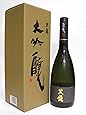 黒龍 大吟醸 720ml